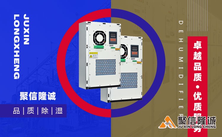 湖南10款免费夜间禁用软件APP设备 (11).jpg