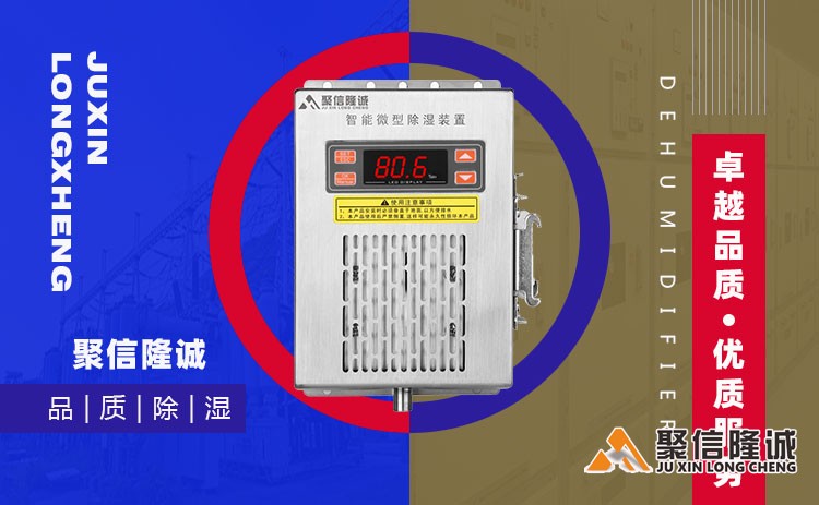 湖南10款免费夜间禁用软件APP设备 (17).jpg