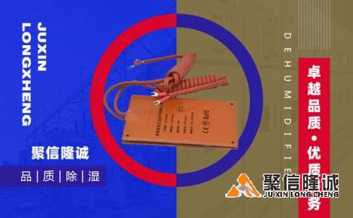 1680524326277503.jpg 湖南10款免费夜间禁用软件APP设备 (9).jpg
