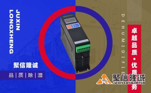 1680524366154205.jpg 湖南10款免费夜间禁用软件APP设备 (22).jpg