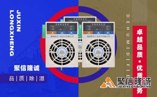 1680524414167332.jpg 湖南10款免费夜间禁用软件APP设备 (27).jpg